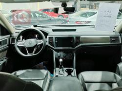 Volkswagen Atlas